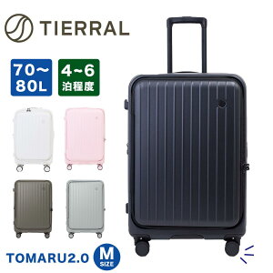 yPő38{ | }\z yK1Nۏ؁z X[cP[X g} TOMARU M 2.0 MTCY eʊg 70L 80L 4 5 6 hAI[v y L[P[X L[obO  y  