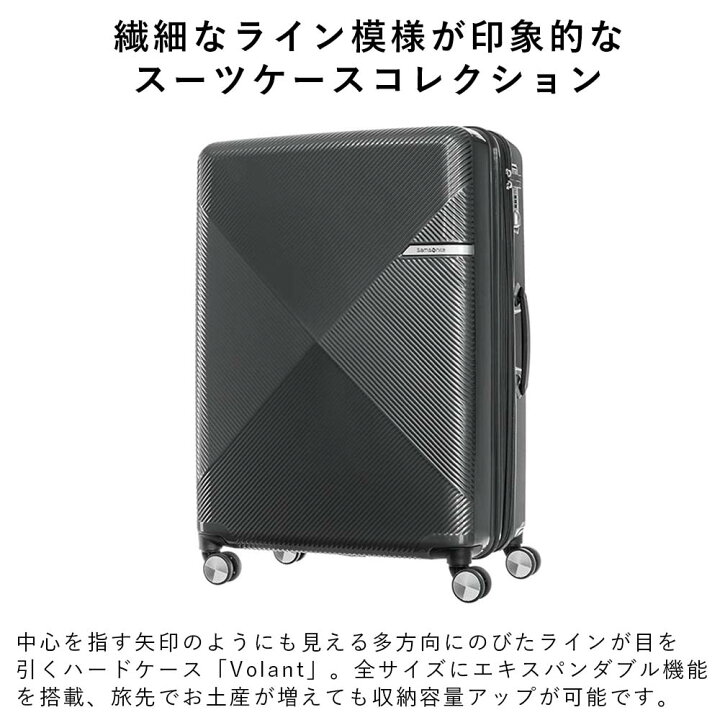 楽天市場】【P最大38倍 | お買い物マラソン】 【35%OFF】 サムソナイト 