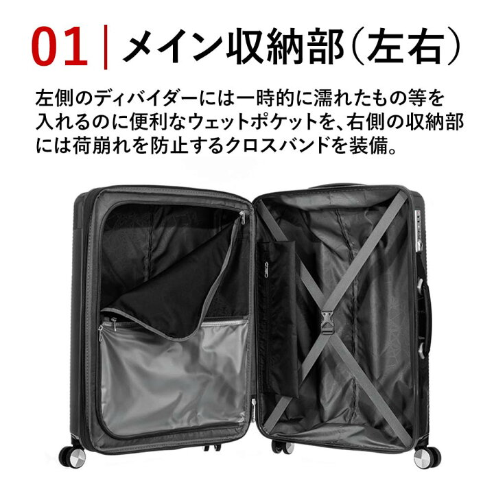 楽天市場】【ポイント最大38倍 | 3/10まで】 【35%OFF】 サムソナイト 