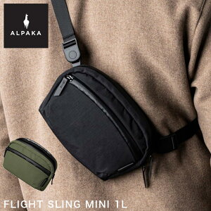 �y9/20���聚�G���g���[�ōő�P44�{�z �A���p�J �V�����_�[�o�b�O �o�b�O ALPAKA 1L �����Y �V�����_�[ �΂߂��� �V���v�� �R���p�N�g FLIGHT SLING MINI 1L AXOFLUX