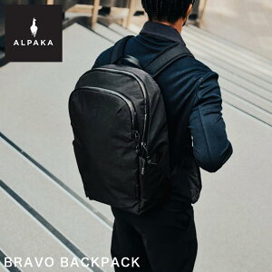 �y4/5���聚�G���g���[�ōő�P47�{�z �A���p�J �����b�N �o�b�O ALPAKA 23L A4 �o�b�N�p�b�N �����Y �����b�N�T�b�N �u�����h ������� �R���p�N�g �p�\�R�����[ �ʋ� �ʊw BRAVO BACKPACK
