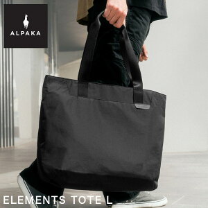 �y4/5���聚�G���g���[�ōő�P47�{�z �A���p�J �g�[�g�o�b�O �o�b�O ALPAKA 20L B4 A4 �g�[�g ��e�� �傫�� �g�[�g�o�b�N ���|���J�o�� �����Y �u�����h ������� �R���p�N�g �p�\�R�����[ �ʋ� 