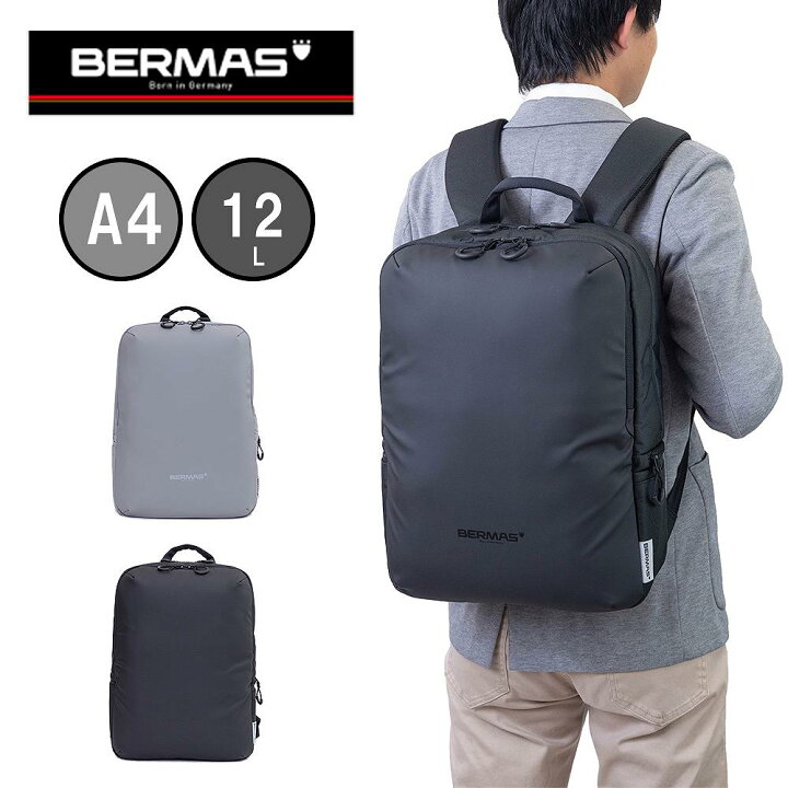 楽天市場】【12/1限定☆エントリーでP12倍】 BERMAS バーマス リュック 