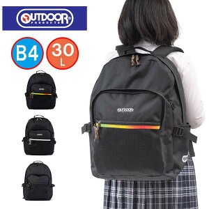 AEghA bN OUTDOOR PRODUCTS ʊw 30L q jq fB[X Y AEghAv_Nc bNTbN ʊwpbN e uh Z w q   