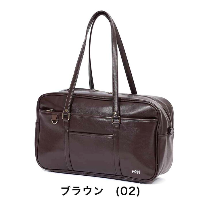 スクールバッグ ダークブラウン 再入荷 新学期 プレゼント 入学 お祝い 