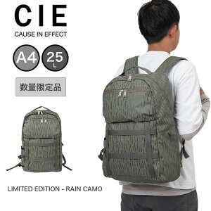 ���ʌ��� CIE �����b�N �o�b�O �V�[ �o�b�N�p�b�N 25L GRID3 BACKPACK - 04 �����Y ���f�B�[�X �����b�N�T�b�N �f�C�p�b�N �u�����h �r�W�l�X �]�� ��v ��e�� �l�C �h�� ���� �������� ���{�� ���K