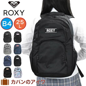 楽天市場 ロキシー リュックの通販
