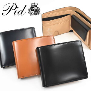 y12/1聚Gg[P12{z PID z ܂ s[ACfB[ R[ho {v nv v Y fB[X ܂z 2܂ 2܂z uh ގ Yz  lC M