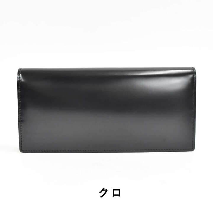 楽天市場】【P最大40倍 | お買い物マラソン】 PID 財布 長財布 かぶせ 