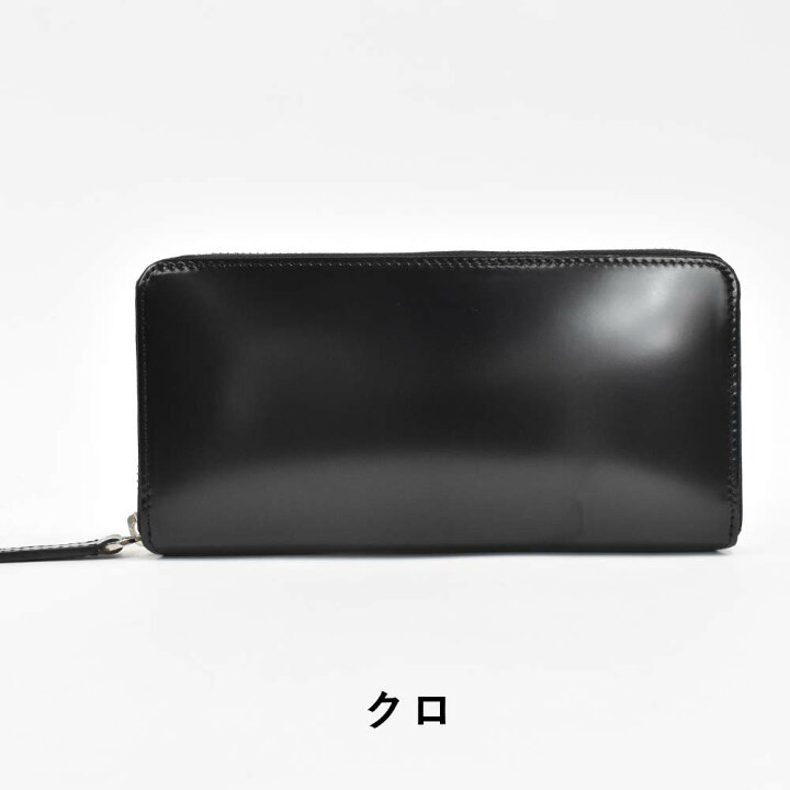 楽天市場】PID 財布 長財布 ラウンドファスナー ピーアイディー コード 