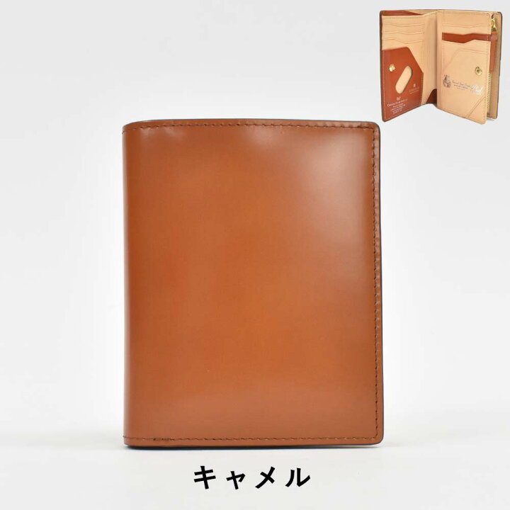 楽天市場】【3/10限定☆エントリーで最大P39倍】 PID ミドルウォレット 