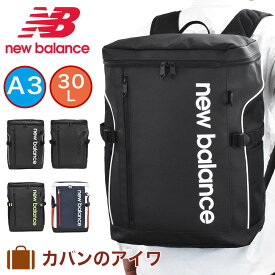 楽天市場 バックパック リュック 男女兼用バッグ バッグ バッグ 小物 ブランド雑貨の通販