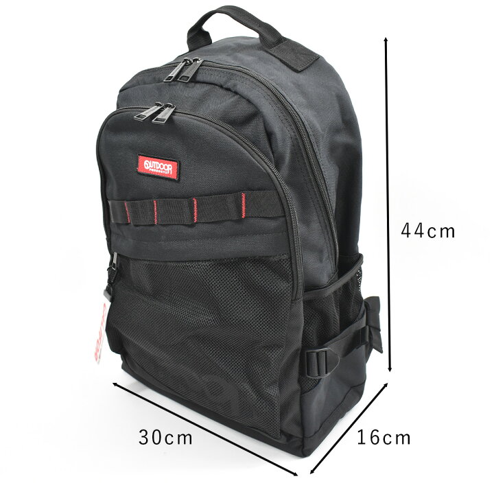 リュック リュックサック バックパック メンズ レディース キッズ アウトドア スポーツ 通学 高校 部活 人気 Outdoor Olk103 入学 プレゼント 大特価放出