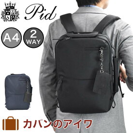 楽天市場 キャリーオン イオンの通販