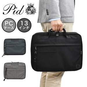 ビジネスバッグ パソコン 軽量の人気商品 通販 価格比較 価格 Com