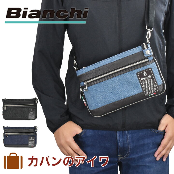 楽天市場 7 1限定 エントリーで全品p12倍 ビアンキ ショルダーバッグ サコッシュ サコッシュバッグ Bianchi メンズ レディース マエストシータ バッグ ショルダーバック ショルダー 斜め掛けバッグ 斜めがけバッグ クラッチバッグ 通勤 通学 人気 ブランド