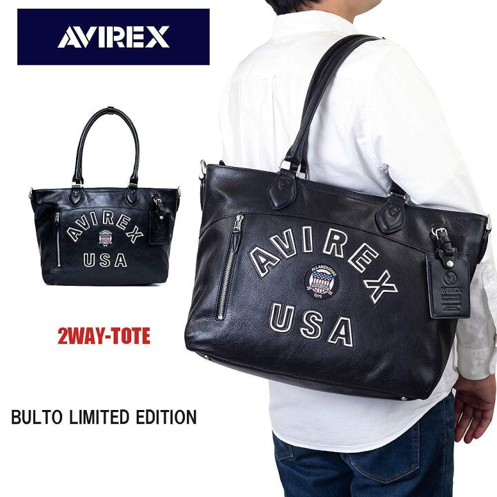 楽天市場】【ご愛顧感謝デー | 3/18】 【限定】 AVIREX アビレックス 