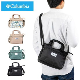 【3/30限定★全商品ポイント10倍】 コロンビア ショルダーバッグ 2WAY メンズ レディース Columbia ショルダーバック ショルダー バッグ バック 斜め掛けバッグ 斜めがけバッグ 肩掛けカバン アウトドア ブランド 人気 軽量 おしゃれ 旅行 大人 PU8631