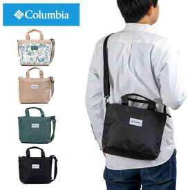 【3/30限定★全商品ポイント10倍】 コロンビア ショルダーバッグ ミニトートバッグ 2WAY メンズ レディース Columbia B5 ショルダーバック ミニトート アウトドア ブランド 人気 軽量 軽い おしゃれ 旅行 大人 PU8632