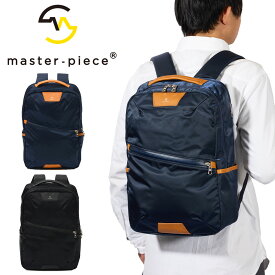 【Rカードでポイント13倍 | 6/15限定】 【正規取扱店】 マスターピース リュック サック バッグ master-piece デイパック ビジネスリュック masterpiece プログレス Progress メンズ 通勤 通学 ビジネス ブランド 大容量 人気 おすすめ 日本製 No. 02401