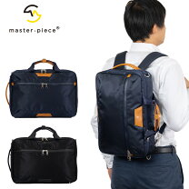 楽天市場】マスターピース 3wayの通販