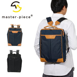 y11/25聚Gg[ōőP43{z yK戵Xz }X^[s[X bN _XobO _XbN Y fB[X master-piece obNpbNM rWlXbN masterpiece tact ver.2 