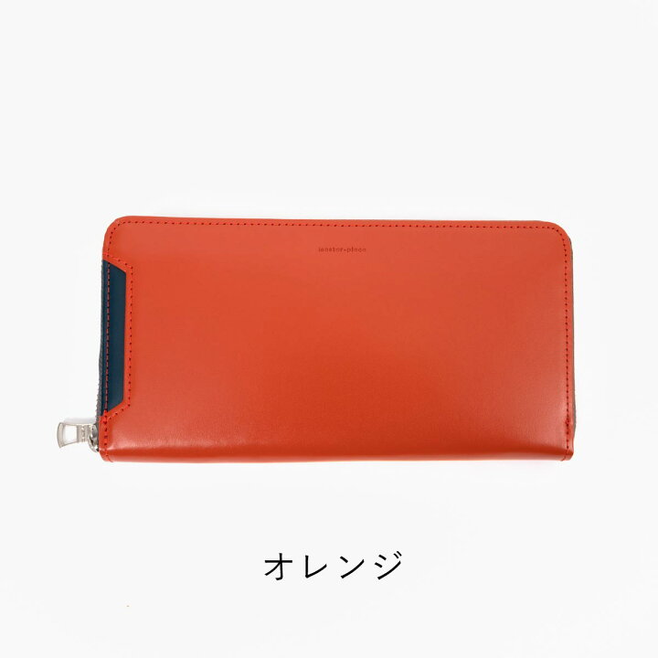 楽天市場】マスターピース 長財布 master-piece 財布 ロングウォレット 