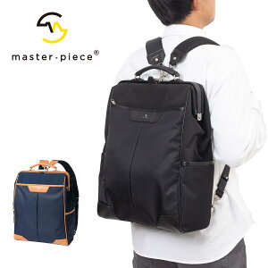 yK戵Xz }X^[s[X bN _XobO _XbN Y fB[X master-piece obNpbNXL rWlXbN masterpiece tact ver.2 ߃rWlXobO { No.04026-