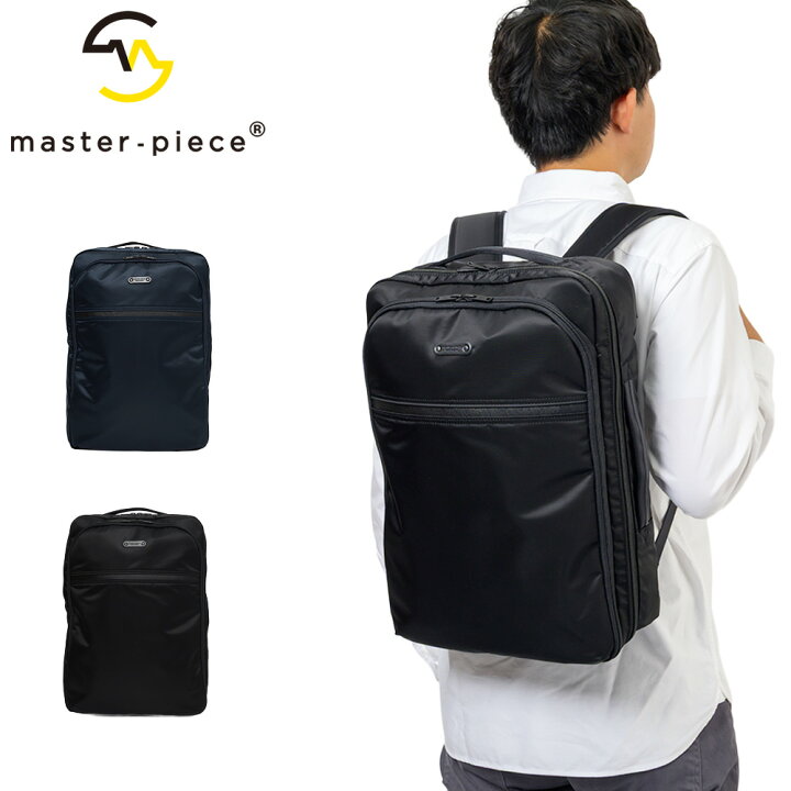 楽天市場】【正規取扱店】 マスターピース リュック 2WAY バックパック 