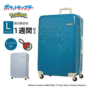 yRJ[hł+3{ | 10/10z |P X[cP[X JrS Pokemon LTCY 95L 7 ȏ y 傫 e L[P[X fB[X Y |PbgX^[ L[obO 