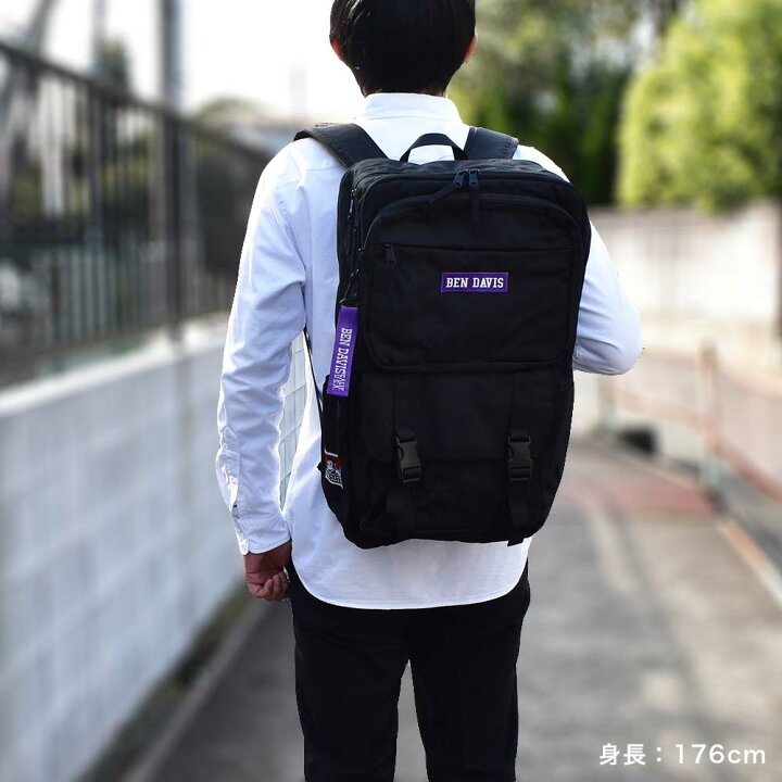 楽天市場 ポイント最大35倍 5 10限定 Ben Davis リュック ベンデイビス 大容量 容量拡張 52l 34l B4 メンズ レディース 通学 リュックサック 通学リュック ブランド 男子 女子 中学生 高校生 大学生 旅行 合宿 スクール ゴリラ Bendavis ベンデイヴィス w 8057 楽天市場 ポイント最大35倍 5 10限定 Ben Davis リュック ベンデイビス 大容量 容量拡張 52l 34l B4 メンズ レディース 通学 リュックサック 通学リュック ブランド 男子 女子 中学生 高校生 大学生 旅行 合宿 スクール ゴリラ Bendavis ベンデイヴィス w 8057