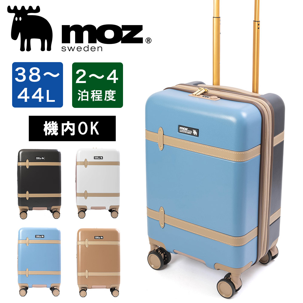 機内持ち込み 38l スーツケース キャリーケースの人気商品・通販・価格 