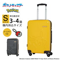 楽天市場】スーツケース ステッカー ピカチュウの通販 