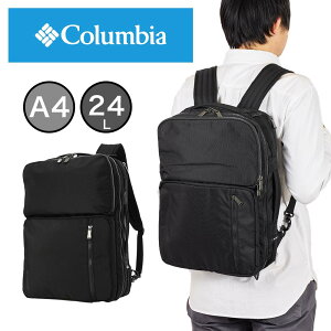 y11/10聚Gg[ōőP40{z RrA bN 3WAY Columbia 24L A4 X^[W 3EFCobNpbN ʊw ʋ w l Y fB[X obO rWlXbN  