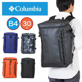 【3/30限定★全商品ポイント10倍】 【2024 新作】 コロンビア リュック 通学 Columbia 30L サイドキック バックパック 大容量 ボックス型 中学生 高校生 大学生 男子 女子 リュックサック ボックスリュック スポーツリュック スクールリュック 撥水 PU8675