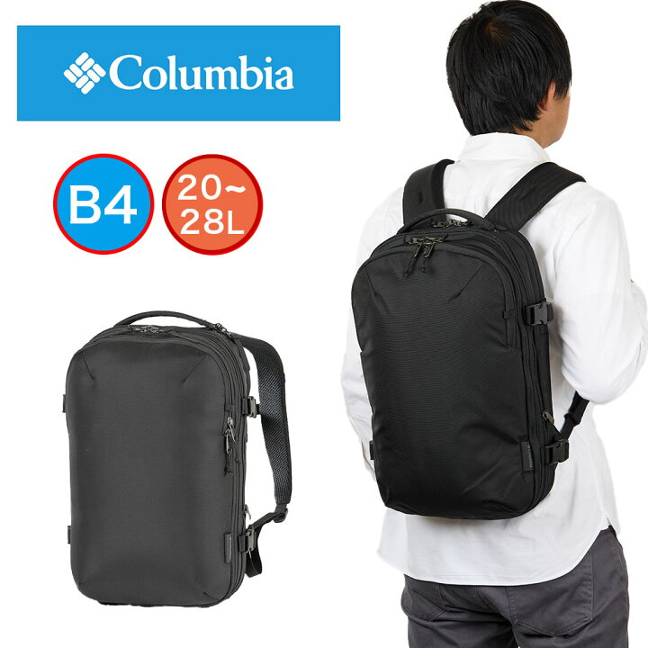 楽天市場】【P最大43倍 | お買い物マラソン】 コロンビア リュック 