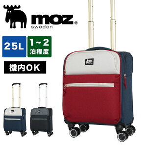 y9/10聚Gg[ōőP48{z X[cP[X moz @ RCbJ[TCY \tg y L[P[X Y 25L 1 2 SSTCY \tgL[P[X \tg^Cv Y 