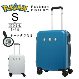 |P X[cP[X JrS @ Pokemon sNZ A[g STCY 37L 43L g 2 3 4 y L[P[X L[obO  s q 킢 Cws PK-0894-46