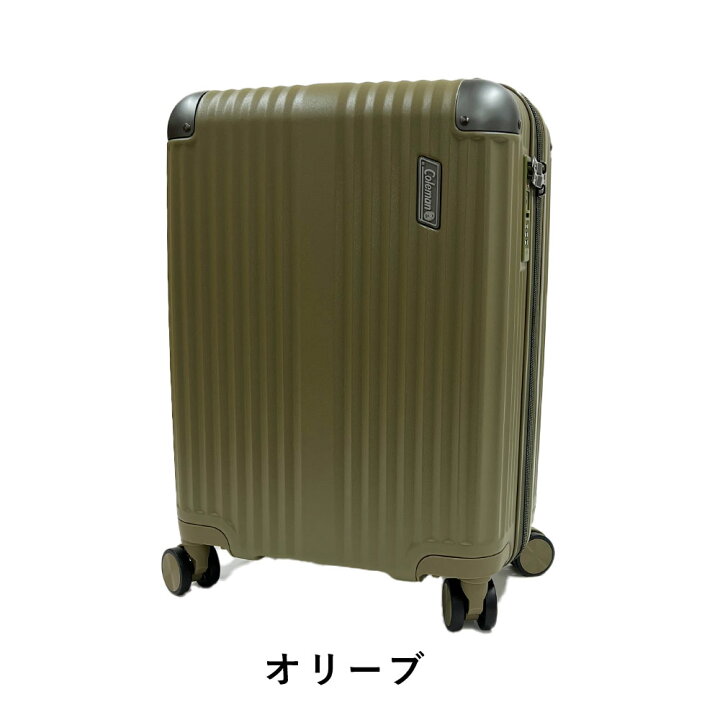 楽天市場】スーツケース 機内持ち込み コールマン Coleman 38L 46L 