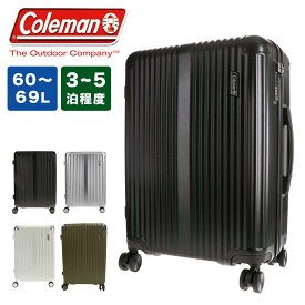 【P最大39倍 | お買い物マラソン】 スーツケース コールマン Coleman 60L 69L 容量拡張 3泊 4泊 5泊 Mサイズ 大容量 キャリーケース メンズ レディース 大人 学生 キャリーバッグ おしゃれ 旅行 TSAロック 修学旅行 14-70