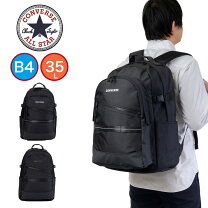 楽天市場】アンダーアーマー バックパック 35lの通販
