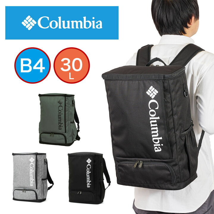 楽天市場】コロンビア リュック Columbia 30L LBフローレス バック  