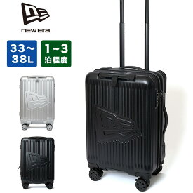 【3/10限定★エントリーで最大P44倍】 ニューエラ スーツケース 機内持ち込み NEW ERA Sサイズ 33L 38L 容量拡張 1泊 2泊 3泊 軽量 キャリーケース 機内持込 キャリーバッグ おしゃれ 旅行 かっこいい エキスパンダブル Wheel Carry Case