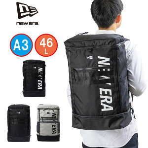 ニューエラ リュック NEW ERA 46L ボックス 通学 大容量 BOX PACK LARGE リュックサック メンズ レディース 男子 女子 中学生 高校生 大学生 通学リュック スポーツリュック 大きめ おしゃれ 人気 ブ