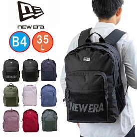 【ご愛顧感謝デー | 4/18】 ニューエラ リュック NEW ERA 35L 通学 CAMPUS PACK リュックサック メンズ レディース 男子 女子 中学生 高校生 大学生 通学リュック スポーツリュック 大容量 おしゃれ 人気 ブランド 軽い 軽量 NEWERA