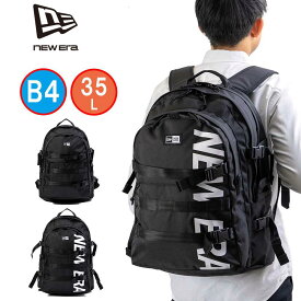 ニューエラ リュック NEW ERA 35L 通学 CARRIER PACK リュックサック メンズ レディース 男子 女子 中学生 高校生 大学生 通学リュック スポーツリュック 大容量 おしゃれ 人気 ブランド NEWERA