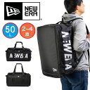 【7/15限定★エントリーで最大P32倍】 ニューエラ ボストンバッグ リュック NEW ERA 50L Club Duffle Bag リュックボストン ボストンリュック 2WAY 大容量 通学 メンズ レディース 男子 中学生 高校生 大学生 修学旅行 部活 クラブダッフルバッグ NEWERA