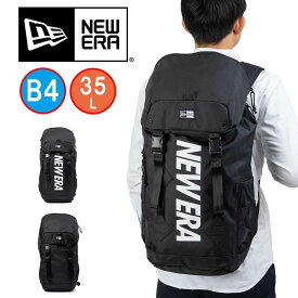 【5/30限定★全商品ポイント10倍】 ニューエラ リュック NEW ERA 35L 通学 RUCK SACK リュックサック メンズ レディース 男子 女子 中学生 高校生 大学生 通学リュック スポーツリュック 大容量 おしゃれ 人気 ブランド アウトドア NEWERA