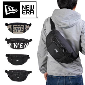 【P最大28倍 | お買い物マラソン】 ニューエラ ウエストバッグ NEW ERA メンズ レディース ボディバッグ ショルダーバッグ ウエストポーチ バッグ ワンショルダーバッグ 斜めがけバッグ 斜め掛けバッグ ブランド NEWERA