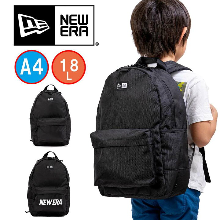 楽天市場】【P最大38倍 | お買い物マラソン】 ニューエラ リュック NEW 